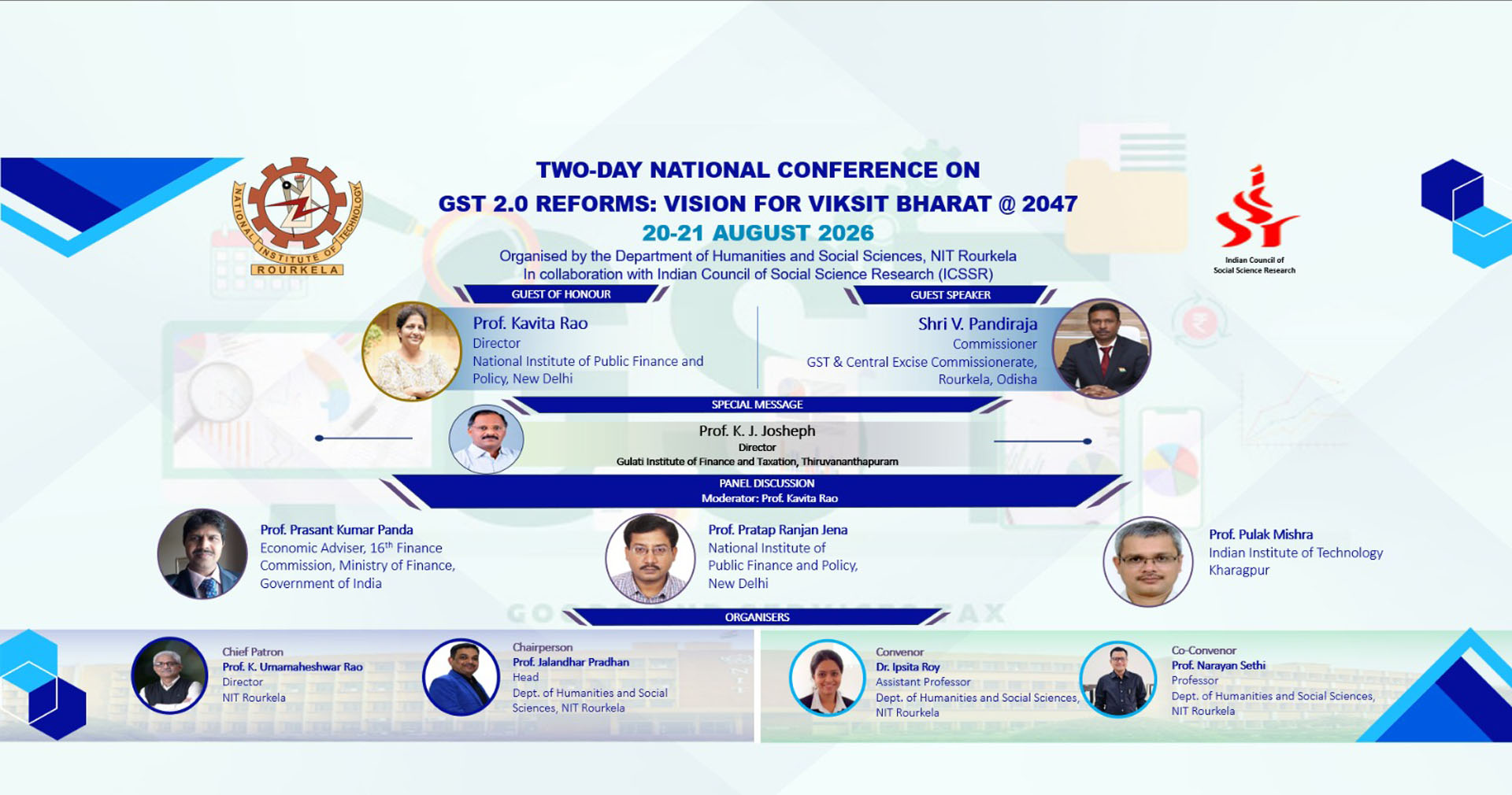 NIT Rourkela Banner